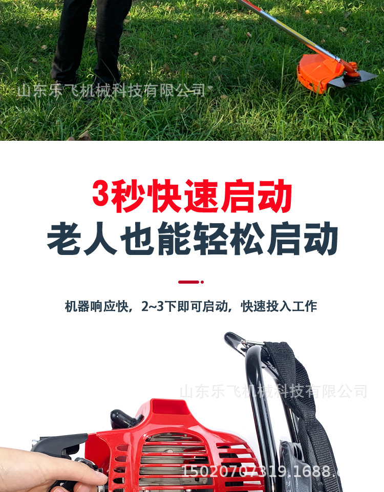 詳情_10.jpg