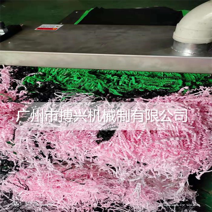 紙絲褶皺機_副本