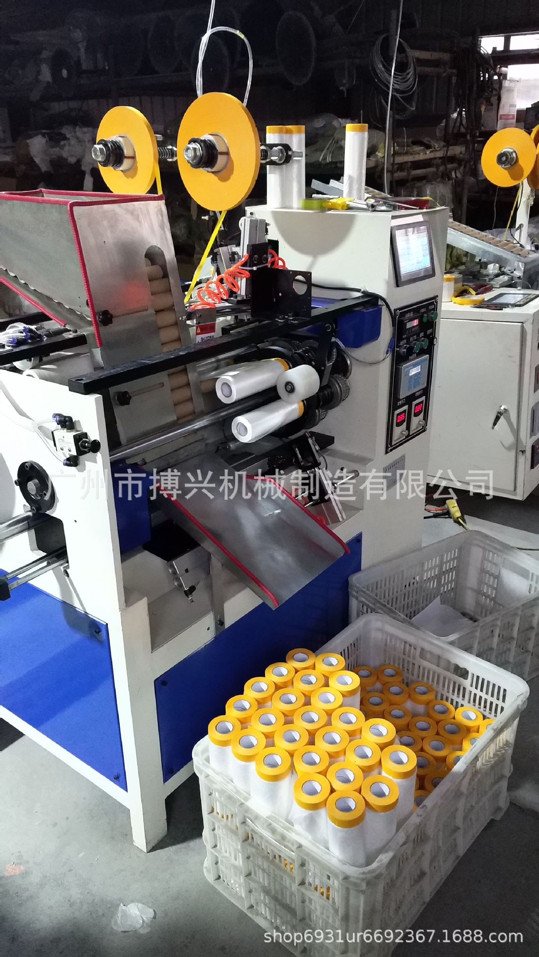 全自動遮蔽膜膠帶貼合機(jī) (15)