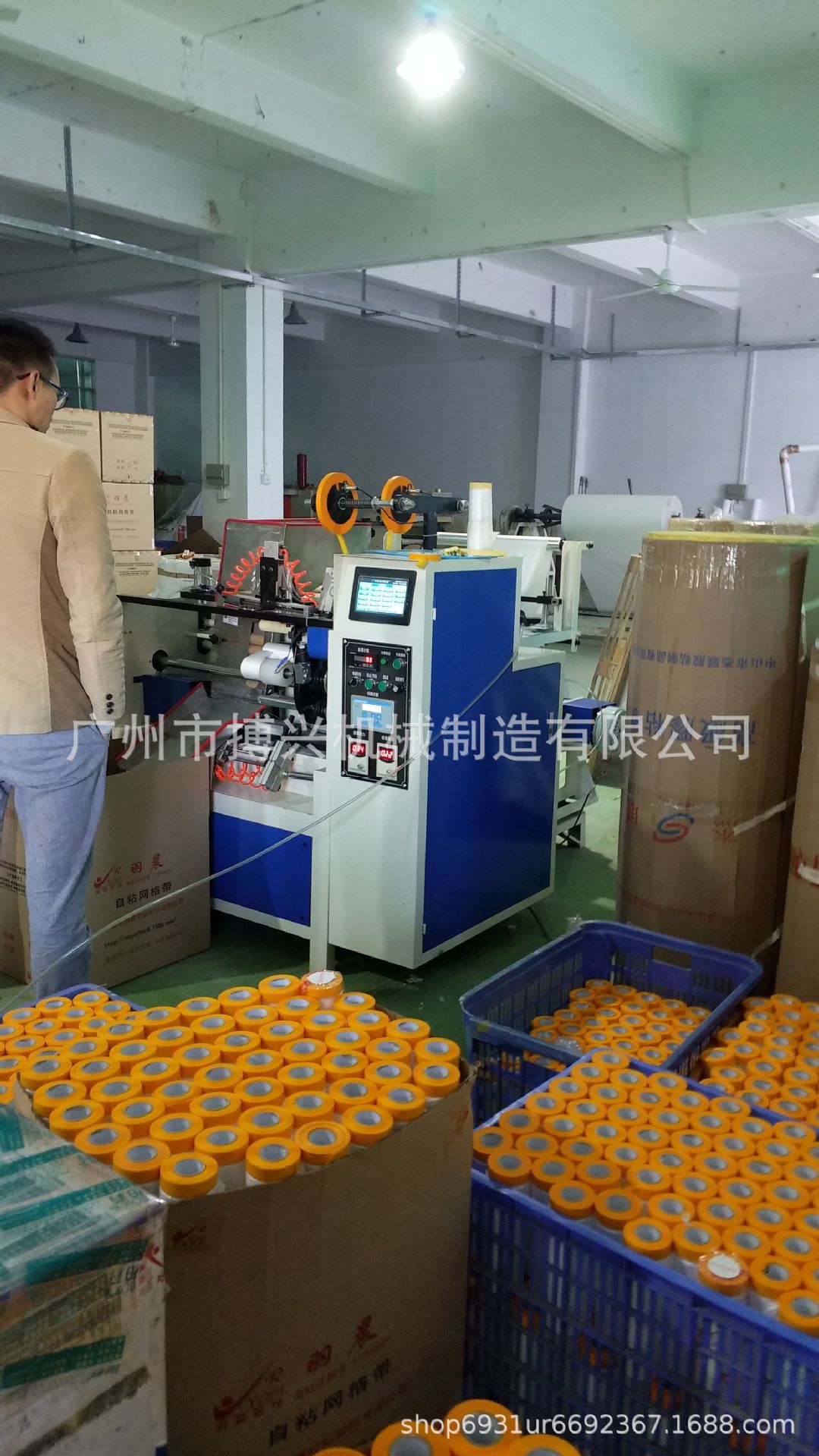全自動遮蔽膜膠帶貼合機(jī) (14)