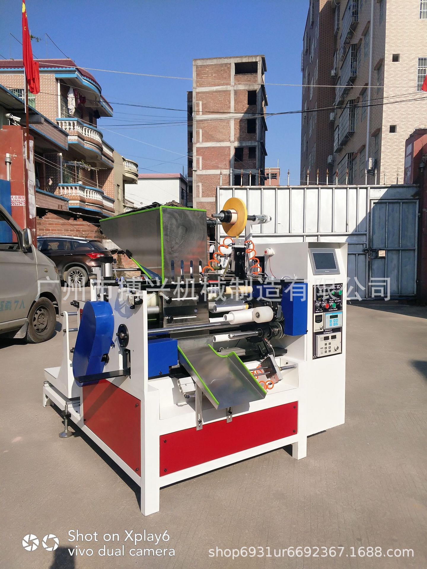 全自動遮蔽膜膠帶貼合機(jī) (1)