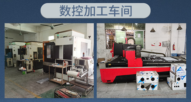 （弘昇）鋁箔封口機(jī)_16.jpg