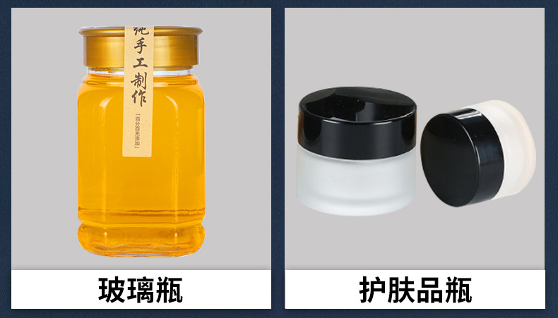 （弘昇）鋁箔封口機(jī)_10.jpg
