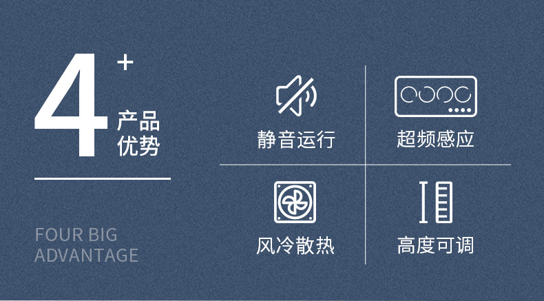 （弘昇）鋁箔封口機(jī)_02.jpg
