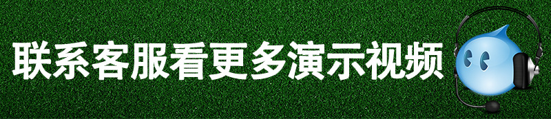 熱收縮封切機詳情（彤）11_01.jpg