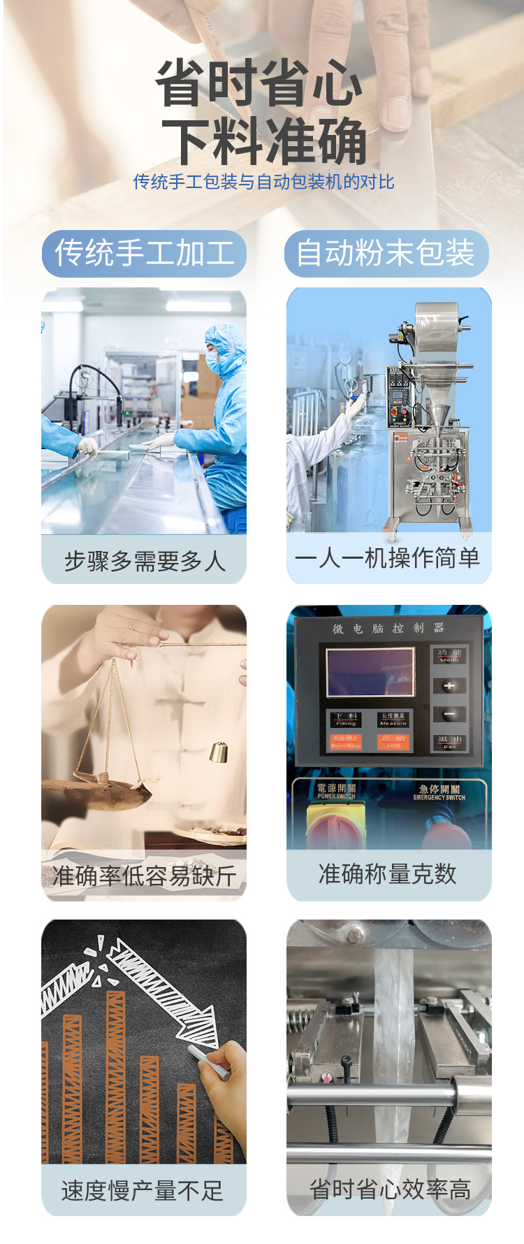 詳情_04