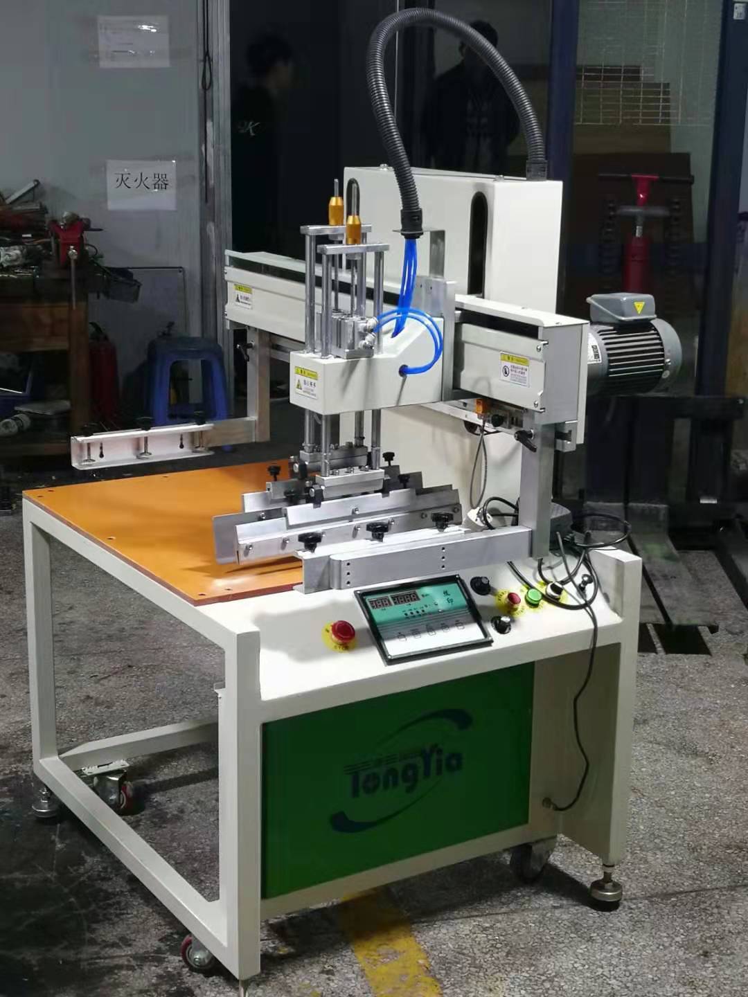 絲印機3