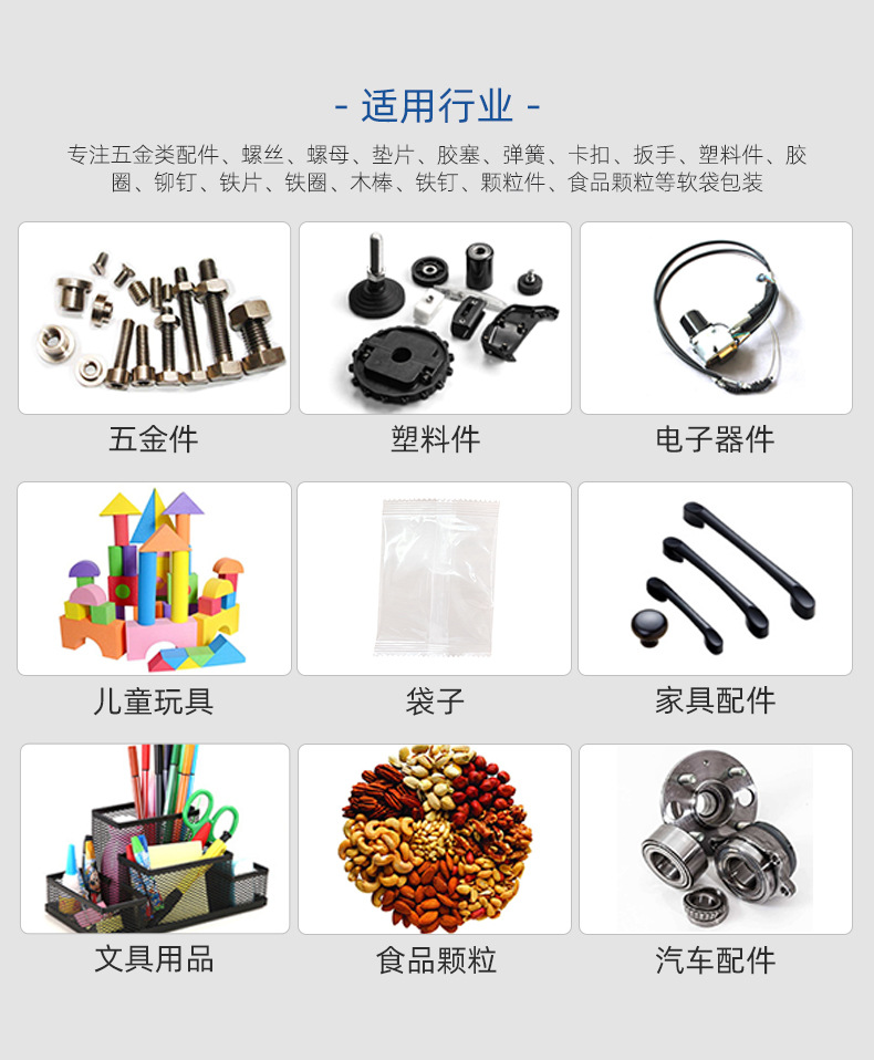 內(nèi)頁(yè)修改.jpg