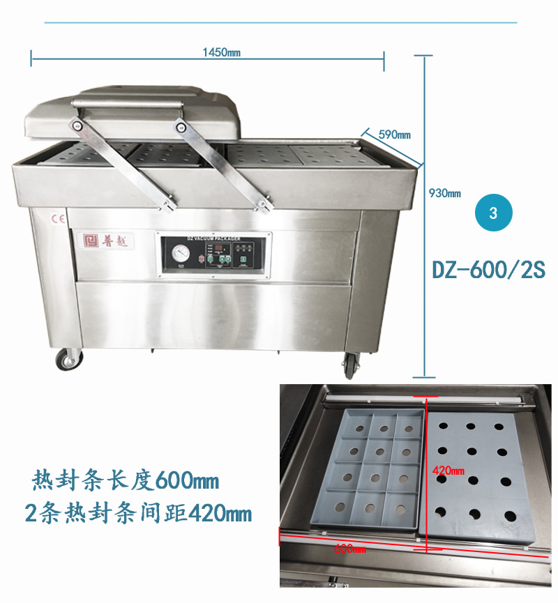 未標(biāo)題-1_05