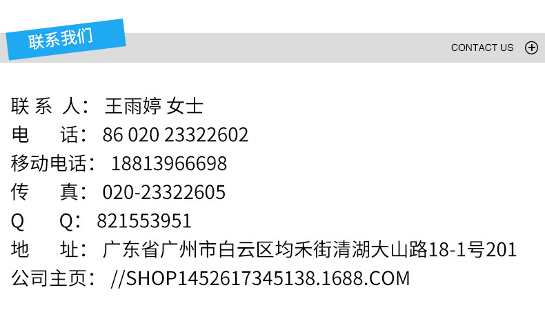 灌裝機_05.jpg