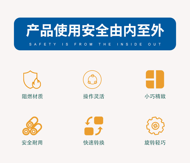 詳情頁_02.jpg