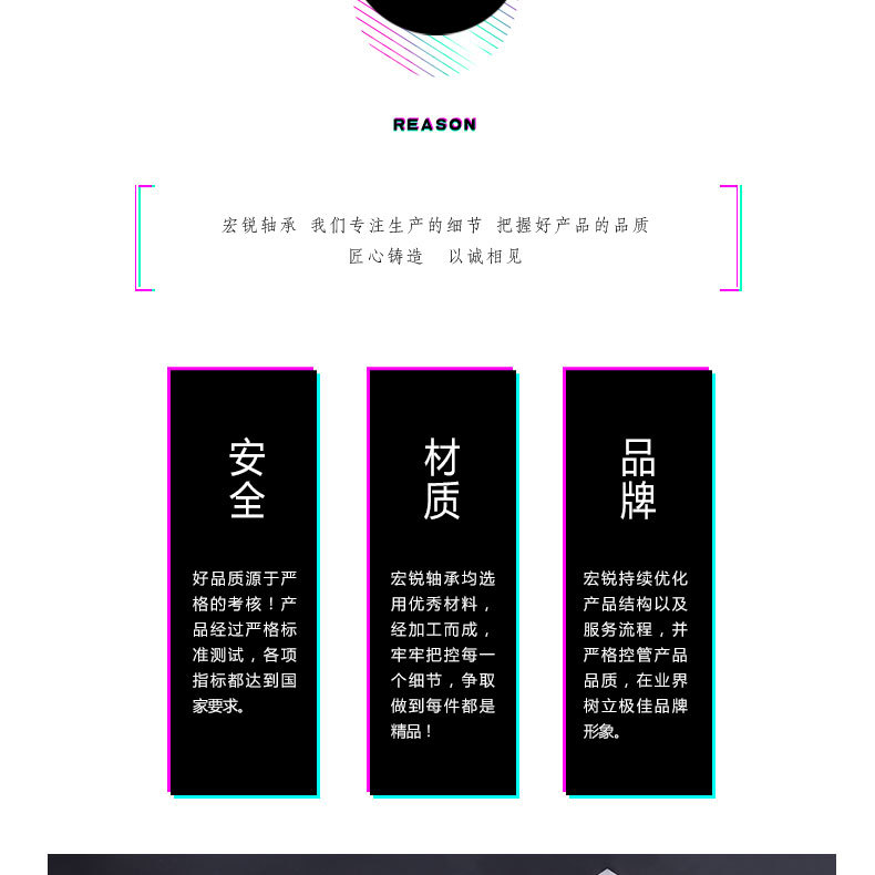 49直線滑塊導(dǎo)套裝水印_13.jpg