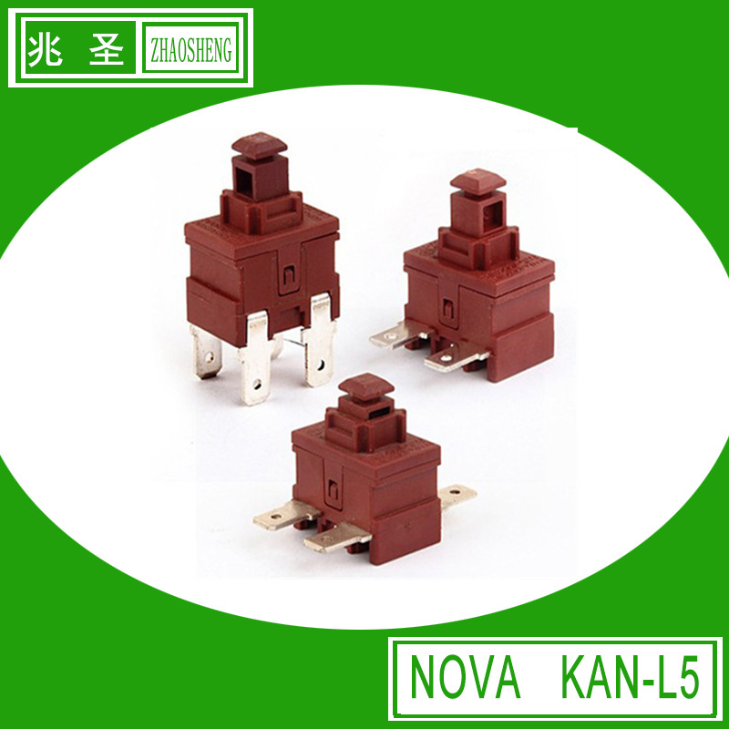 NOVA大電流吸塵器自鎖按鈕開(kāi)關(guān) KAN-L5冷風(fēng)機(jī)按鍵自復(fù)位電源開(kāi)關(guān)