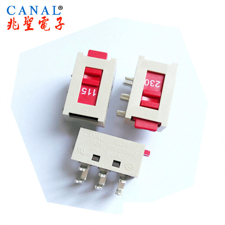 大電流2檔6腳滑動(dòng)開(kāi)關(guān) 智能轉(zhuǎn)換器PCB控制板插件90°彎腳撥動(dòng)開(kāi)關(guān)