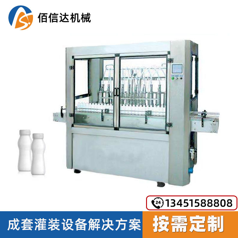 牛奶灌裝機(jī)生產(chǎn)線 三合一灌裝機(jī)械設(shè)備可定制