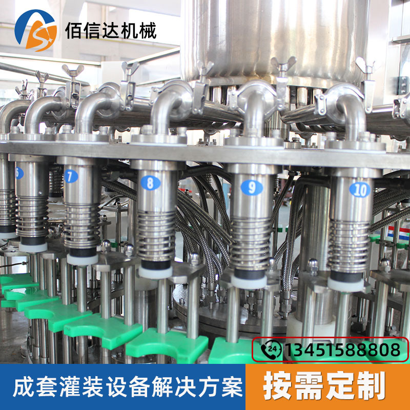 定制礦泉水灌裝機(jī)純凈水灌裝機(jī)三合一灌裝機(jī)