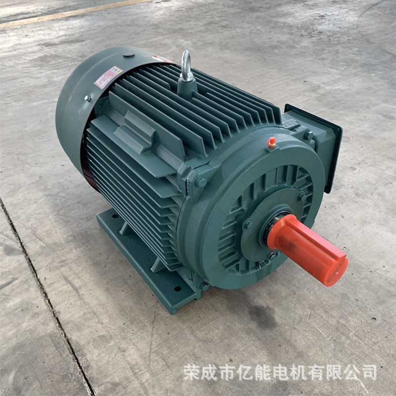 現(xiàn)貨批發(fā) YX3-160M-6 三相異步電動(dòng)機(jī)7.5KW立臥式交流電機(jī)