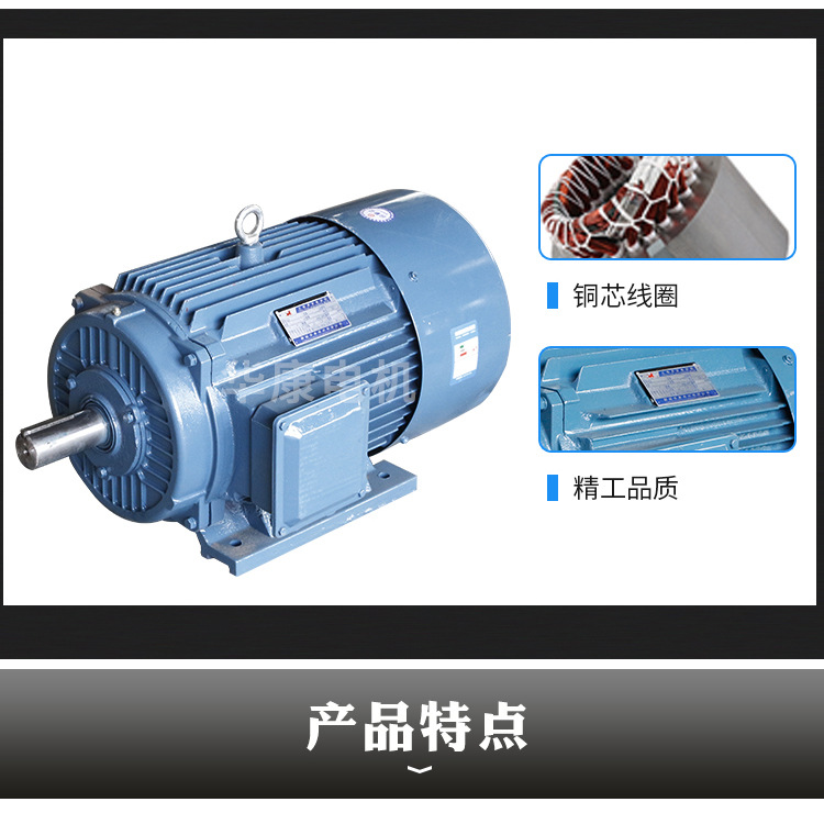 電機_03.jpg