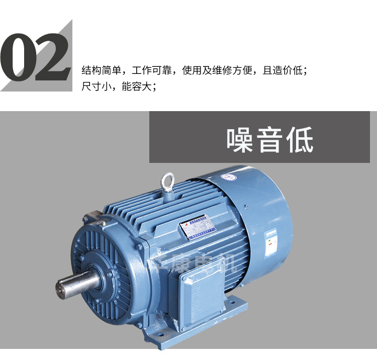 電機_11.jpg