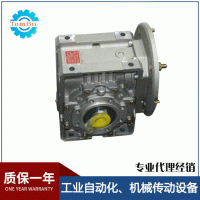 現(xiàn)貨批發(fā)意大利邦飛利Bonfiglioli進口渦輪減速機任意規(guī)格