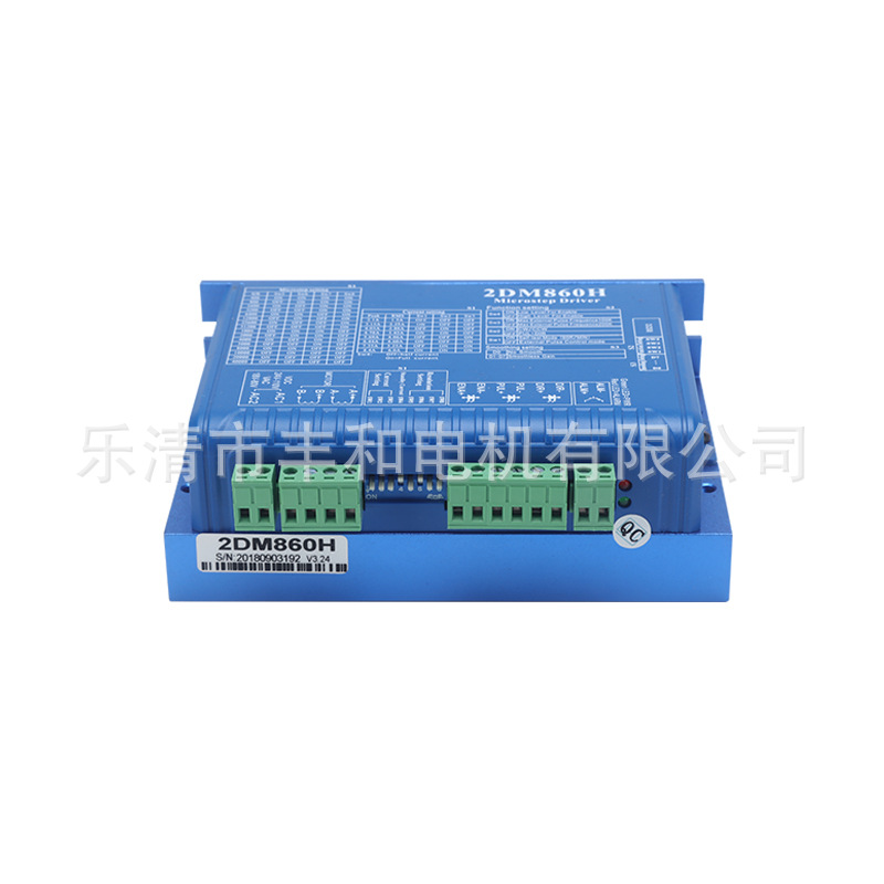 2DM860H