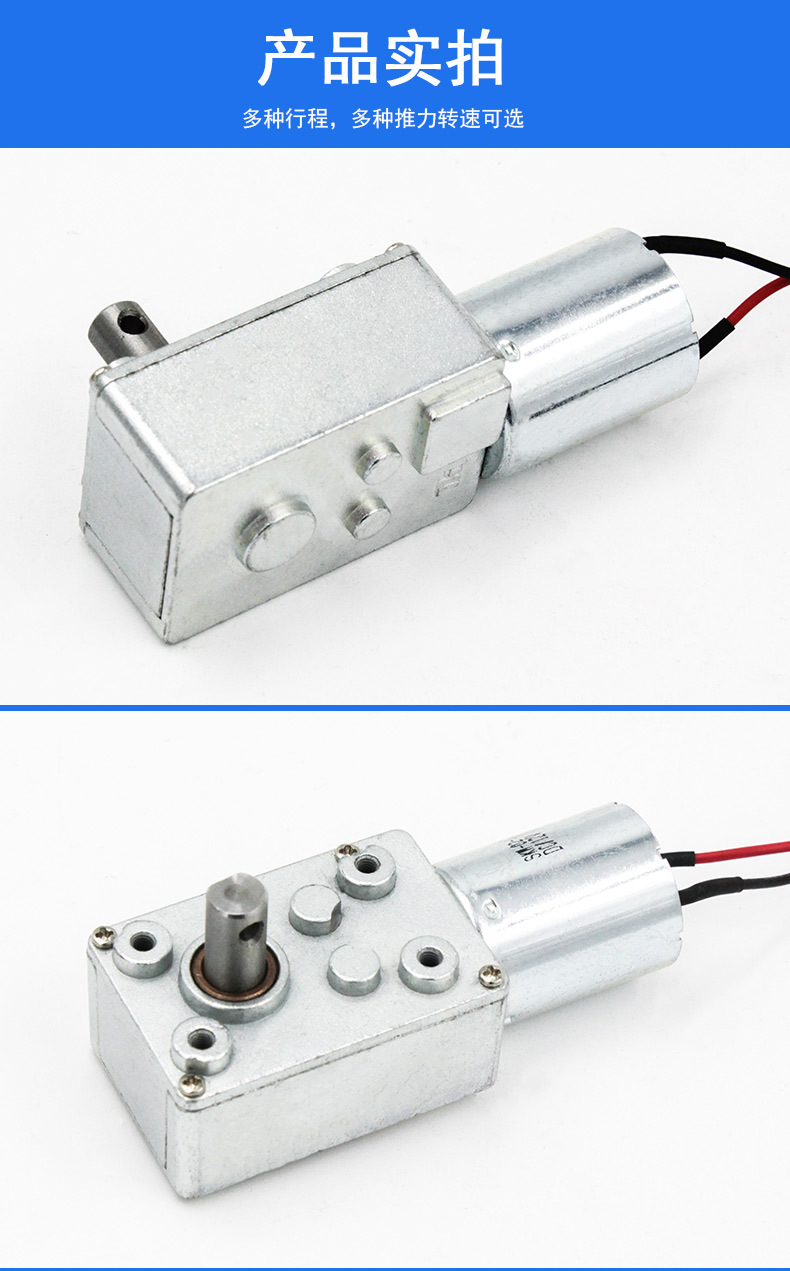 SKM-D-2.5R_06.jpg