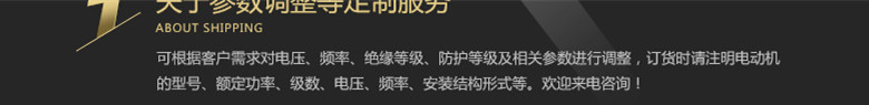 詳情頁(yè)_15_副本