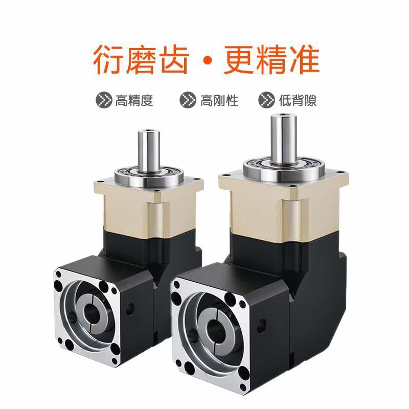 行星減速機(jī)455445