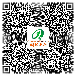 國(guó)致名片