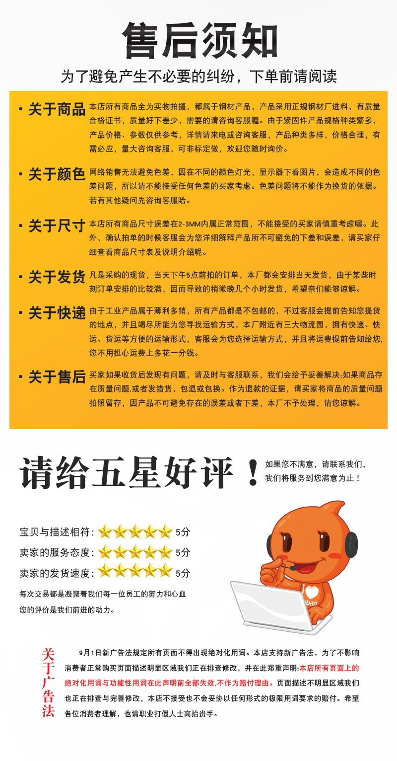 詳情1_05