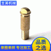 玉環(huán)閥門現(xiàn)貨批發(fā)供應(yīng)球閥銅閥桿 寶塔氣動(dòng)接頭 嵌件螺母閥門配件