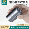 現(xiàn)貨直發(fā)鋼筋套筒 直螺紋連接套筒鋼筋接駁器 正反絲變徑套筒