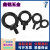 304黑色不銹鋼國(guó)標(biāo)吊環(huán)螺絲 電泳黑環(huán)形起重吊環(huán)螺釘M4M5M6M8M10