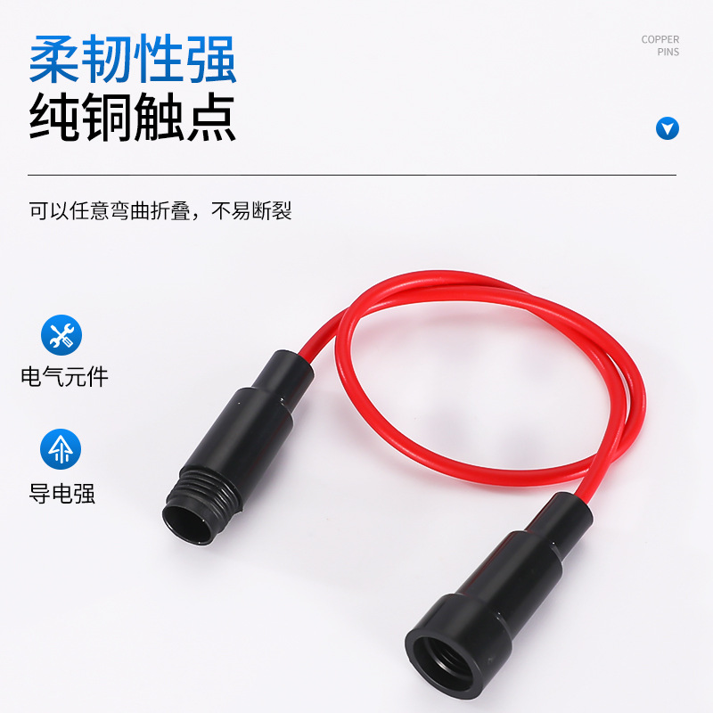 帶線5*20保險絲盒 保險絲座 玻璃保險絲管盒