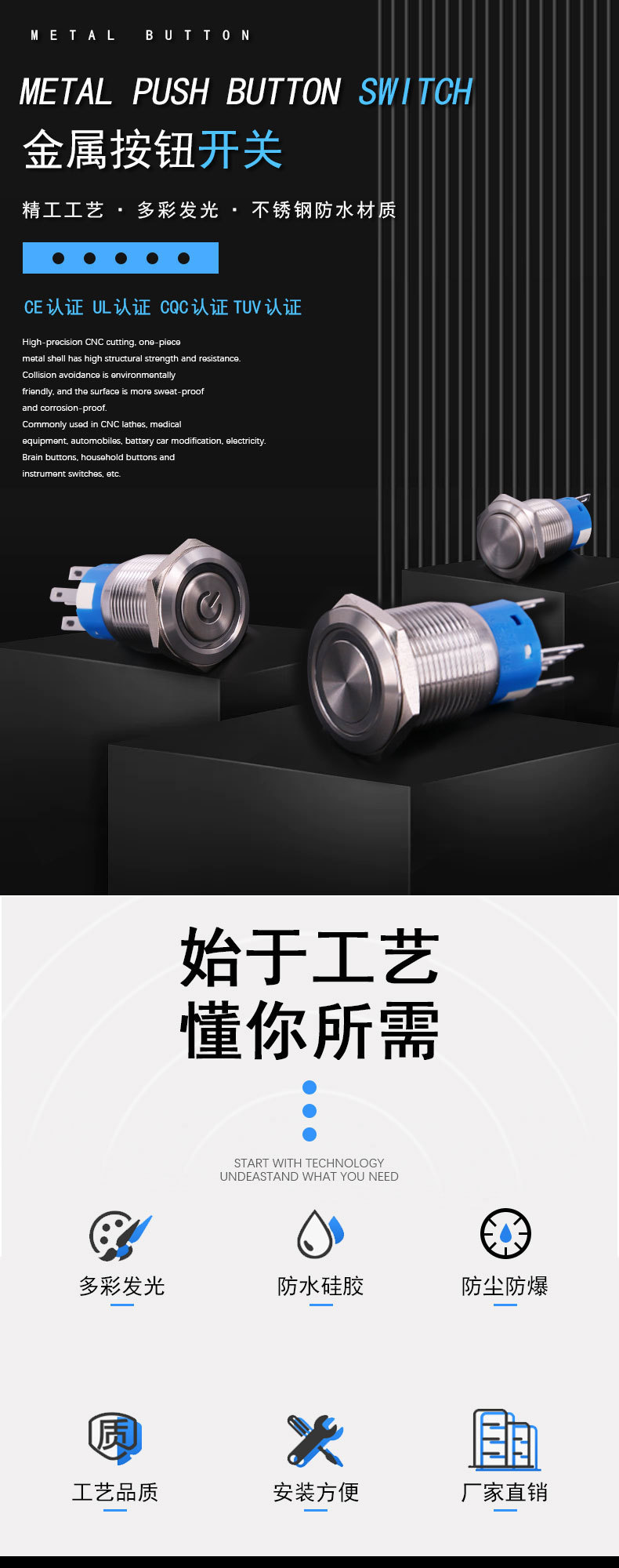 QN19-C_01.jpg
