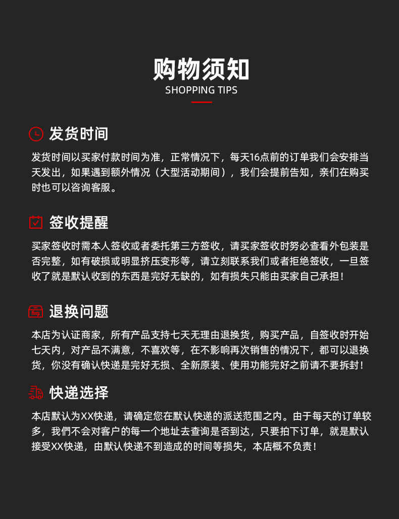 詳情頁_06.jpg