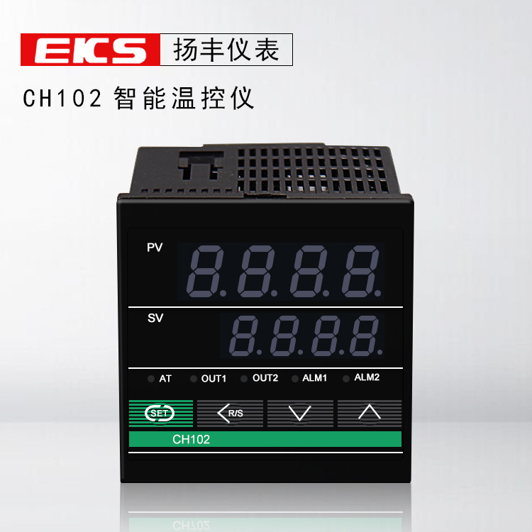 揚(yáng)豐儀表EKS溫控儀表CH102多輸入PID控制溫控器溫度控制器