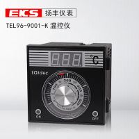 揚(yáng)豐儀表EKS溫控器TEL96-9001烤箱專(zhuān)用溫控表?yè)鼙P(pán)式調(diào)節(jié)溫控儀
