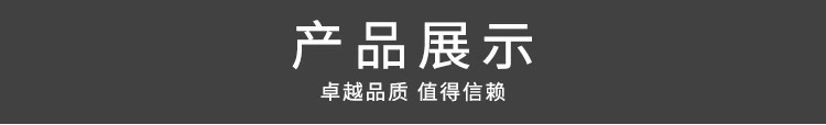 QQ截圖20210322085749
