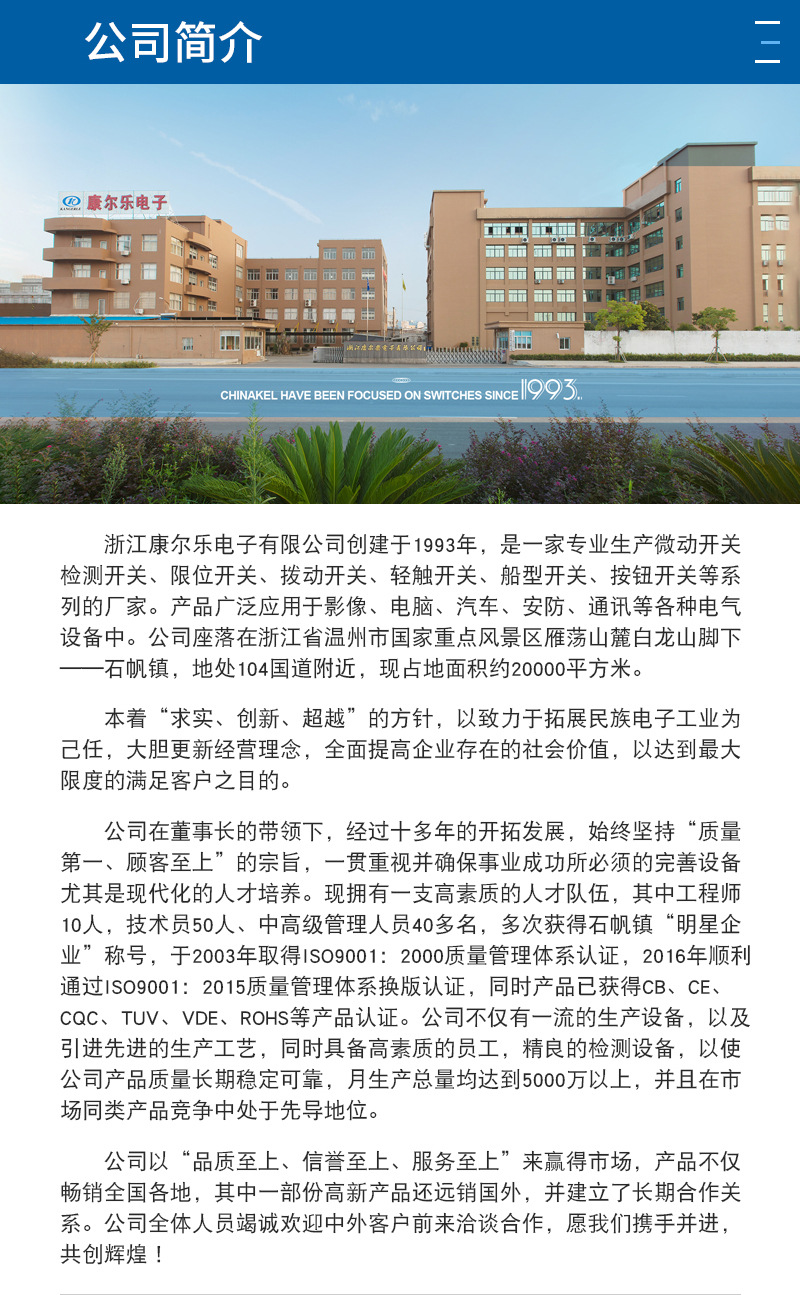 詳情---改_18