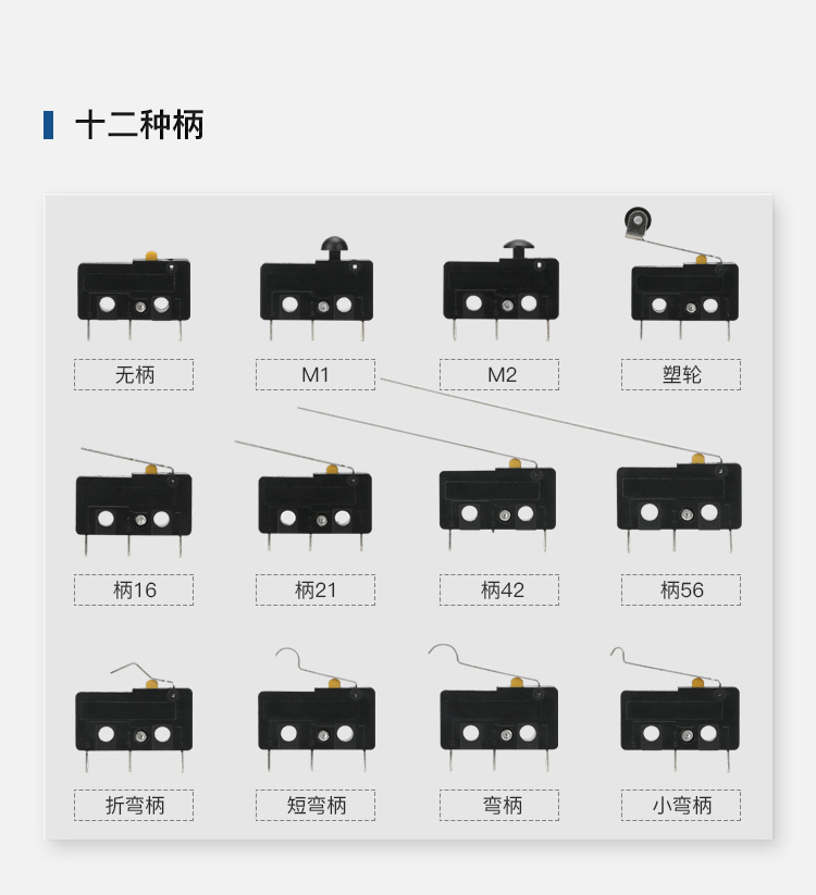 詳情-改_05