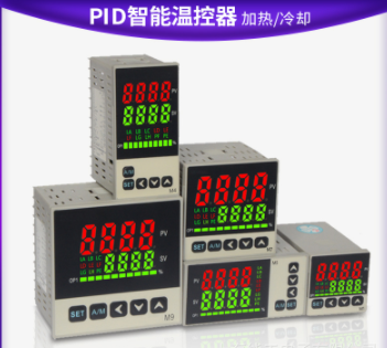 M1溫控表PID溫度控制器調節(jié)器加熱冷卻控制48*48能工電子