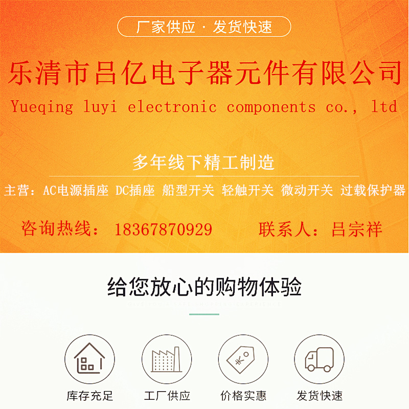 微信圖片_20210426211850.png