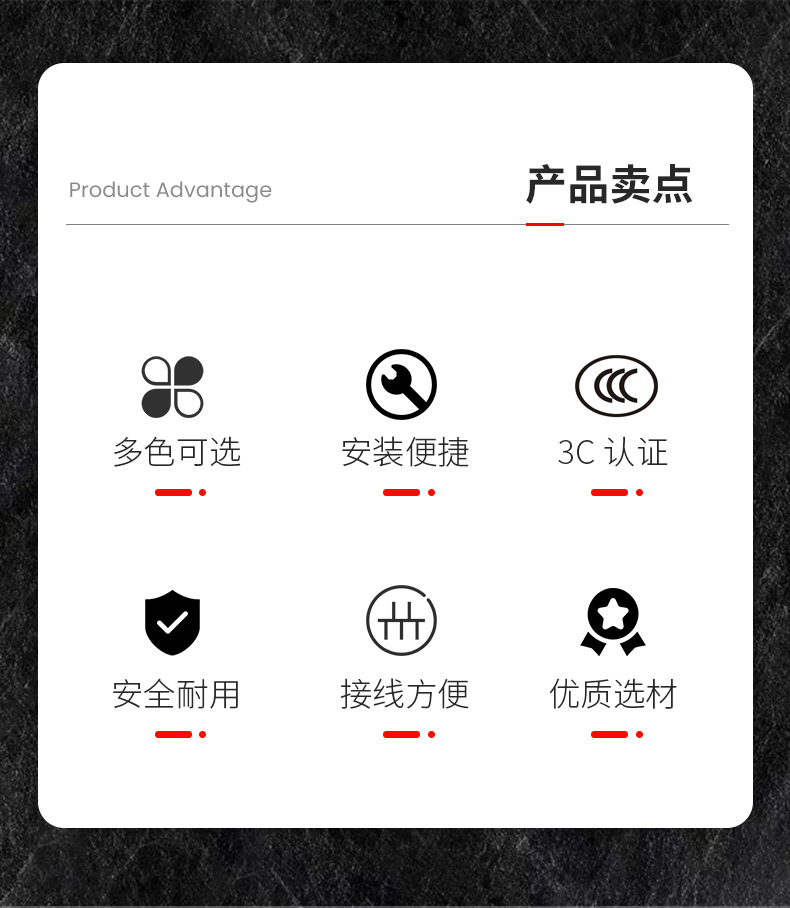 信號燈詳情頁_02.jpg