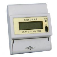 廠(chǎng)家直銷(xiāo) RLC211J 三相導(dǎo)軌多功能表 質(zhì)量保證