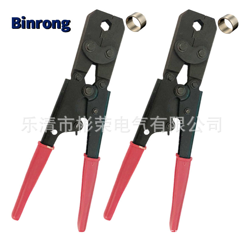 LF75 鐵路信號(hào)電纜專用屏蔽網(wǎng)線大小銅環(huán)壓接鉗8-11mm2 壓線鉗