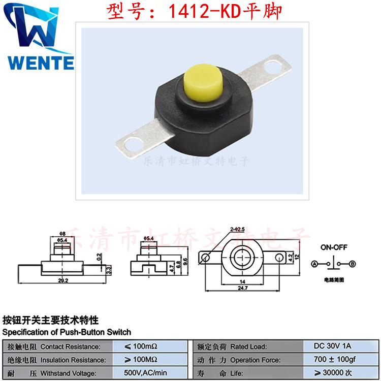 微信圖片_20200410204457.png