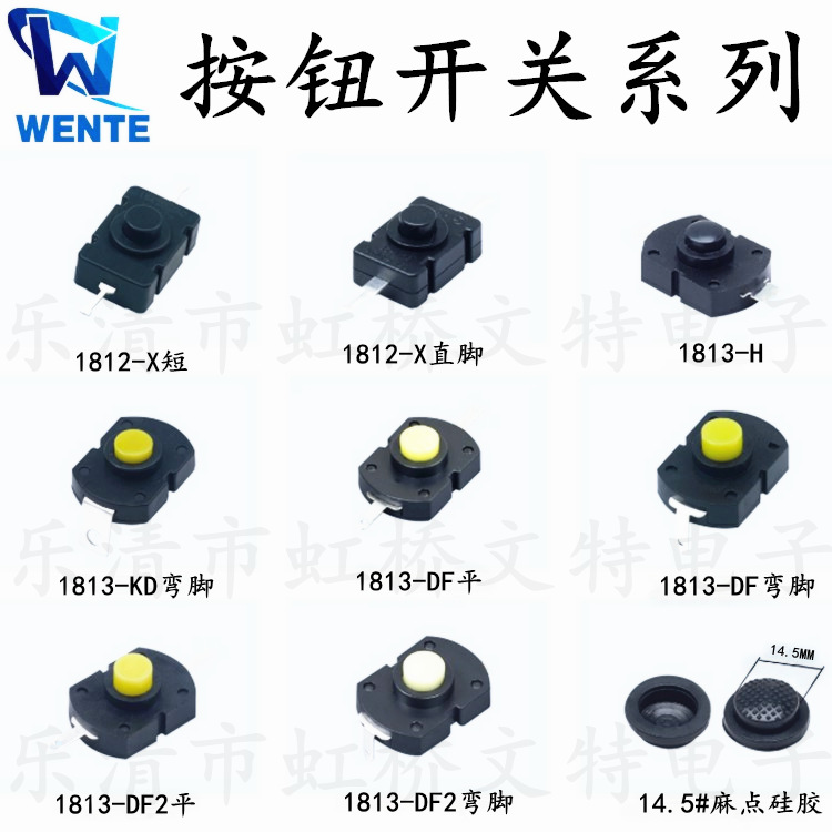 微信圖片_20200410204557.png
