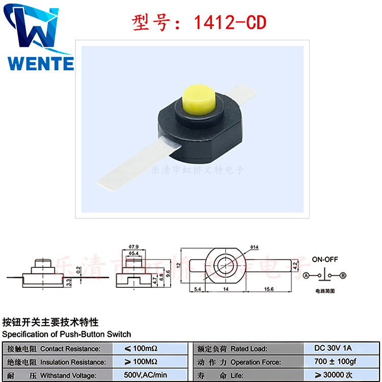 微信圖片_20200410204449.png