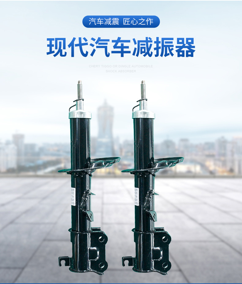 現(xiàn)代_01